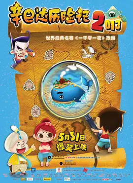 9久热久爱免费精品视频在线观看