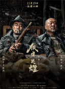 欧美一级做a影片爱橙影院